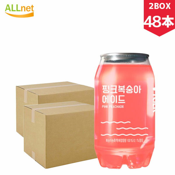 【送料無料】VTaLK（Vトーク）ピンク モモエード350ml×48本(2BOX)　モモエード　桃　清涼飲料水　韓国産　韓国食品　韓国飲料　VTalk ＆Talk