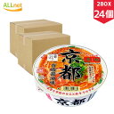 【まとめてお得・送料無料】ヤマダイ 凄麺 京都背脂醤油味ラーメン 124g×24個セット(2BOX) ラーメン ご当地ラーメン 背脂醤油ラーメン 京都 カップ麺 カップラーメン