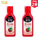 スンチャン 酢入りコチュジャン 300g×2本セット チョコチュジャン コチュジャン 甘辛口 刺身 韓国調味料 韓国料理 韓国食品