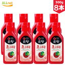 【まとめてお得・送料無料】スンチャン 酢入りコチュジャン 300g×8本セット チョコチュジャン コチュジャン 甘辛口 刺身 韓国調味料 韓国料理 韓国食品