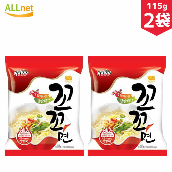 paldo ココ麺 (辛口 チキンラーメン) 115g×2袋セット 韓国ラーメン ラーメン 韓国 輸入食品 韓国料理 鶏ガラ 八道 ココ麺