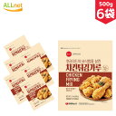 【送料無料】Otaste チキンパウダー 500g×6袋セット チキン パウダー フライドチキン 韓国風 韓国食品 韓国食材 韓国料理 調味料 ヤンニョムチキン