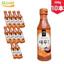 【まとめてお得】【送料無料】 清浄園 エビの塩辛エキス 500g×10本セット 韓国産 エビエキス(魚醤) エビ アミエビ キムチ 韓国塩辛 韓国料理 韓国食材...