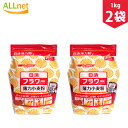 【まとめてお得】日清 フラワー 薄力小麦粉 1kg×2袋セット 小麦粉 天ぷら お菓子 お好み焼き うどん 料理 フラワーチャック付 日清製粉ウェルナ フラワー薄力小麦粉 密封チャック付