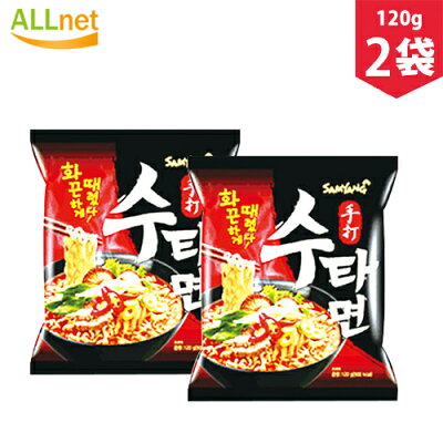 通販 オールネショップ まとめてお得 三養 手打 スタ 麺 1g 2袋セット 韓国ラーメン ラーメン 韓国 輸入食品 韓国料理 辛い イン お取り寄せラーメンサイト ちゅるちゅる街 Biglobe 通販 オールネショップ まとめてお得 三養 手打 スタ 麺 1g 2袋セット 韓国ラーメン ラーメン 韓国 輸入食品 韓国料理 辛い イン お取り寄せラーメンサイト ちゅるちゅる街 Biglobe