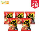 【まとめてお得】【送料無料】オトゥギ ヨル(熱)ラーメン 120g×5袋セット 韓国ラーメン ラーメン 韓国 輸入食品 韓国料理 辛い オットギ 激辛 熱 ラーメン オットギ ヨルラーメン 熱ラーメン 辛口