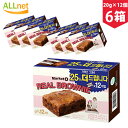 【まとめてお得】オリオン マーケットオー リアルブラウニー(20g×12個)×6箱セット チョコ ブラウニー お菓子 25%増量 韓国お菓子