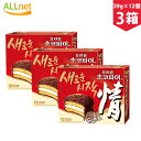 【まとめてお得】【送料無料】オリオン(日) チョコパイ情 468g(39g×12個)×3箱セット 韓国菓子 お土産 スイーツ お菓子 チョコ チョコレート 韓国...