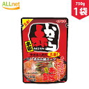 【送料無料】イチビキ 赤から鍋ス...