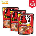 【まとめてお得】【送料無料】イチ...
