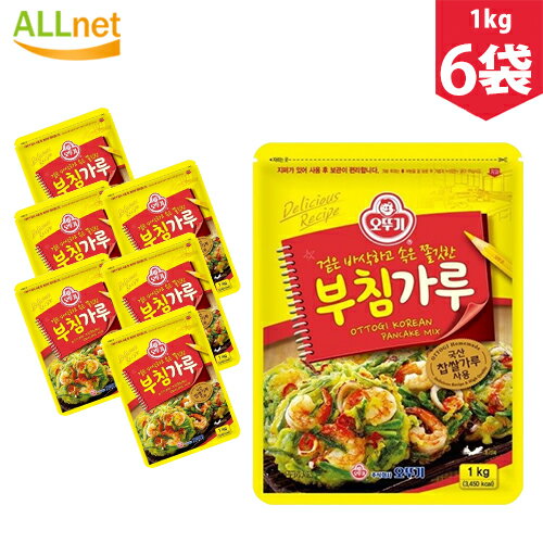 【まとめてお得・送料無料】オトゥギ　チヂミ粉　1kg×6袋セット　チヂミ粉　チヂミ　韓国食品　韓国食材　韓国料理　粉類