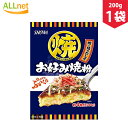 昭和産業　(SHOWA) お好み焼粉　200g×1袋　お好み焼き　ミックス粉　おやつ