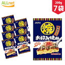 【まとめてお得】【送料無料】昭和産業　(SHOWA) お好み焼粉　200g×7袋セット　お好み焼き　ミックス粉　おやつ