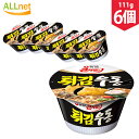 【まとめてお得・送料無料】農心 天ぷらうどんカップ麺 天ぷらうどん 111g×6個セット カップ麺 ラーメン 韓国ラーメン 韓国食品 韓国料理