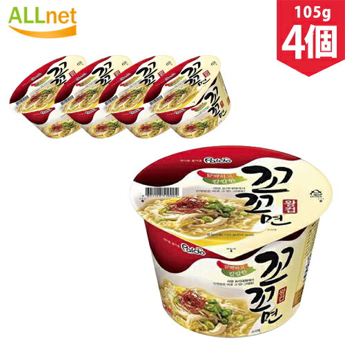 【まとめてお得・送料無料】パルド ココ麺 カップ　105g×4個セット　ラーメン　韓国ラーメン　カップ麺　インスタントラーメン　韓国食品　簡易食