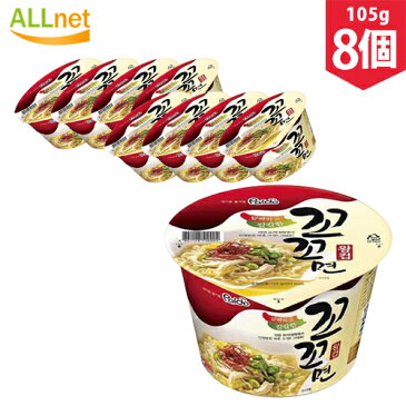 【まとめてお得・送料無料】パルド ココ麺 カップ　105g×8個セット　ラーメン　韓国ラーメン　カップ麺　インスタントラーメン　韓国食品　簡易食