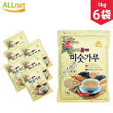 【まとめてお得】送料無料ミシッカル(穀物の炒り粉)1kg ×6個セット【草野】【ミスカル】 ミシッカル/ 韓国インスタント食材/