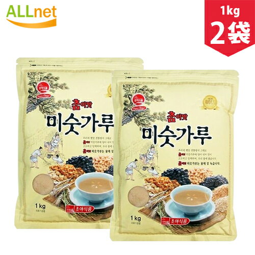【まとめてお得】送料無料ミシッカル(穀物の炒り粉)1kg ×2個セット【草野】【韓国食品】【ミスカル】 ミシッカル/ 韓国インスタント食材/