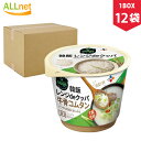 【クーポン配信中♪・送料無料】シージェイジャパン 韓飯レンジdeクッパ 牛骨コムタン 172g×12個セット(1BOX) 韓国料理 韓国食品 即席料理 簡易食