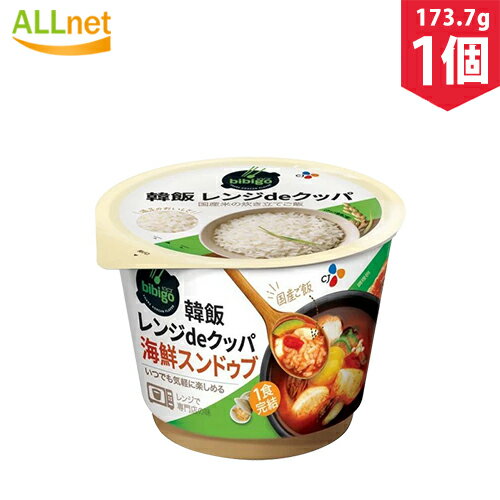 シージェイジャパン　韓飯レンジdeクッパ 海鮮スンドゥブ 173.7g×1個　韓国料理　韓国食品　即席料理　簡易食