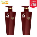 プレミアムヴィダルサスーン セルフヘアエステ プレミアムカラーケア コンディショナー 500g×2本セット コンディショナー ヘア用