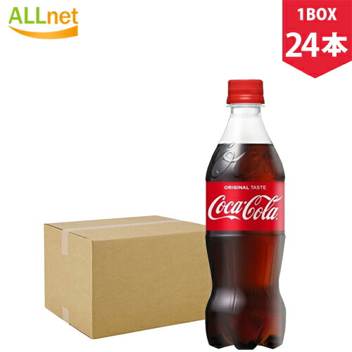 ̵ۥ500ml PET 500ml24ܡ1BOXˤޤȤ㤤 ú