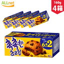 しっとり チョコチップ クッキー 8p(160g)x4箱セット 韓国菓子 菓子 チョコレート クッキー お得 しっとりチョコチップ しっとりチョコチップクッキー オリオン お菓子 おやつ チョコレート 韓国お菓子 韓国食品