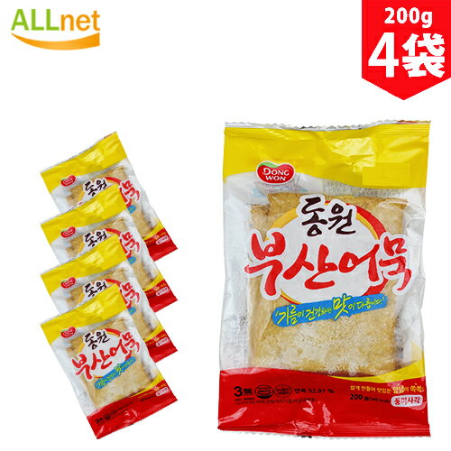 【冷凍便発送・送料無料】東遠 釜山四角おでん 200g×4袋セット トッポギ材料 さつま揚げ 加工食品 韓国料理 韓国食材 韓国食品 韓国 の おでん/おでん ...