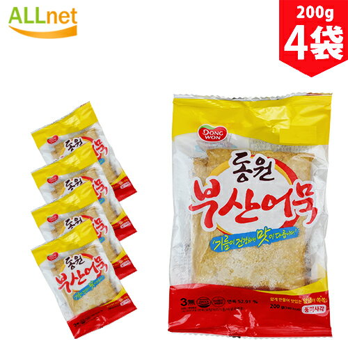 宗家 純米トック用餅 500g 韓国食品 韓国食材 韓国餅