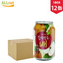 【まとめてお得 送料無料】ヘテ すりおろし梨ジュース 238ml×12缶セット(1BOX) 梨 ジュース韓国食品 清涼飲料水 すりおろし梨 ボンボンジュース