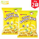 農心ジャパン バナナキック 45g×2袋セット バナナキック バナナ味 コーンスナック スナック 韓国お菓子