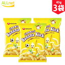 【まとめてお得・送料無料】農心ジャパン バナナキック 45g×3袋セット バナナキック バナナ味 コーンスナック スナック 韓国お菓子