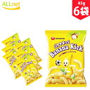 【送料無料】農心ジャパン バナナキック 45g×6袋セット バナナキック バナナ味 コーンスナック スナック 韓国お菓子