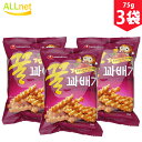 農心 【3個SET】クルクァベギ(ハニーツイストスナック)75g×3個セット 蜂蜜カベギ ■韓国食品■韓国料理/韓国食材/韓国お土産/韓国お菓子/お菓子/おやつ...