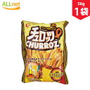 CROWM チュロッツ56g×1袋 お菓子韓国食品 韓国お菓子 スペイン ドーナッツ チュロス クラウン チュロス チュロッツスナック チュロスナック