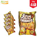 【まとめてお得・送料無料】CROWN チュロッツ スナック 56g×4袋セット お菓子韓国食品 韓国お菓子 スペイン ドーナッツ チュロス クラウン チュロス ...