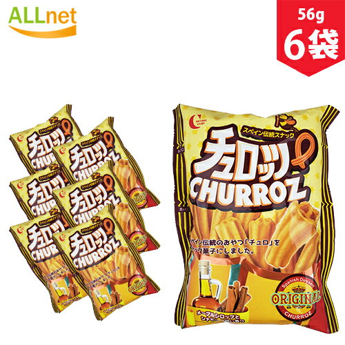 【まとめてお得・送料無料】CROWM チュロッツ56g×6袋セット お菓子韓国食品 韓国お菓子 スペ ...