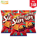 オリオン サンチップ ホットスパイシー味80g×3袋セット お菓子 韓国食品 韓国お菓子 スパイシー スナック菓子 SUNチップ sun チップス