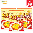 ヘテパシフィック 辛ダンドントッポッキスナックチーズトッポギ味　65g×3袋セット　お菓子　韓国菓子　トッポギ　チーズトッポギ　スナック菓子