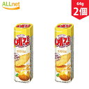 【送料無料】オリオン イェガムオリジナル 64g×2袋セット 韓国お菓子 韓国食品 お菓子 おやつ ジャガイモ スナック クラッカー ポテトチップス 韓国お土産