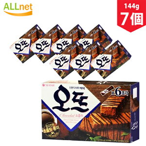 【まとめてお得・送料無料】オリオン オットゥ ショコラ味 144g×7袋セット　韓国お菓子　韓国食品　お菓子　おやつ　ケーキ　ショコラ　チョコレート　シフォーンケーキ