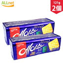 【まとめてお得・送料無料】ヘテ エースクラッカー 121g×2個セット ヘテ クラッカー お菓子 おやつ 韓国食品 韓国菓子 韓国 お菓子 エイス