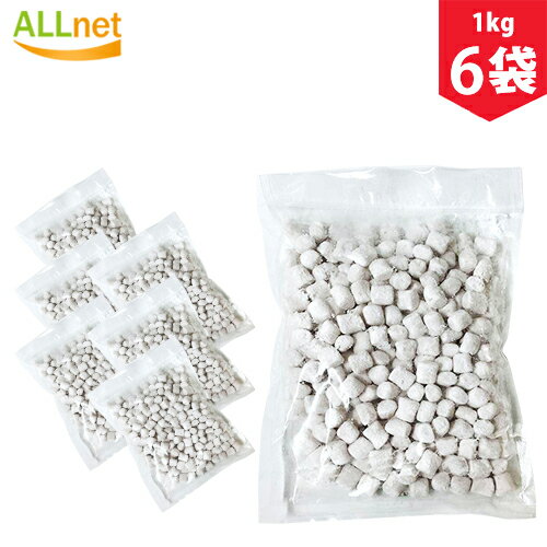 【送料無料・冷凍便】大Q芋圓(タロイモ団子) 1kg×6袋セット タロイモ 団子 台湾団子 台湾料理 スイーツ タピオカ 料理店愛用 業務用 夏スイーツ 甘口 ...