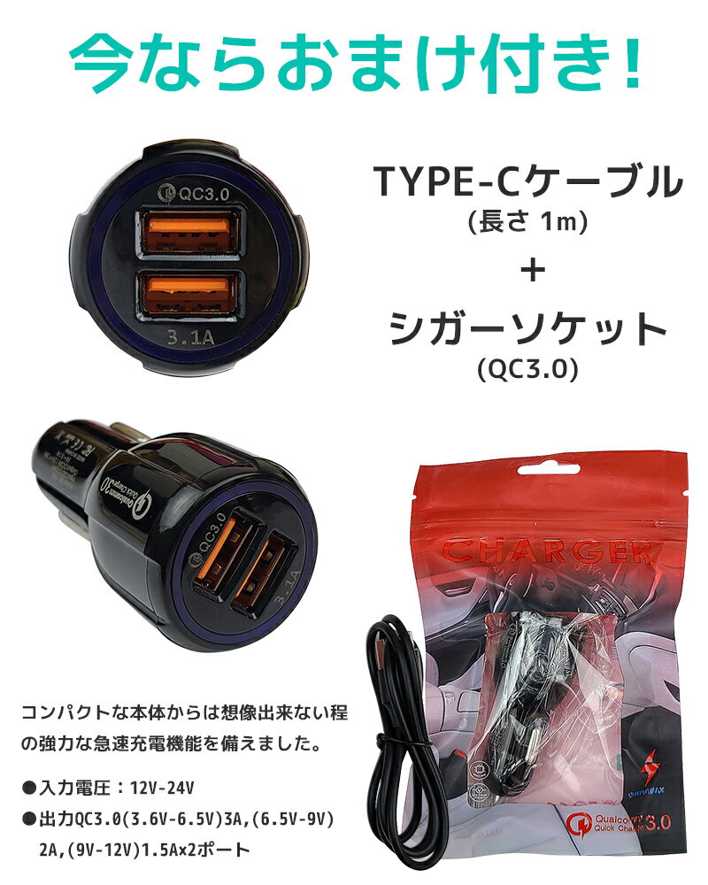 【送料無料・おまけ付き】スマートフォン 車載ホルダー 充電 15W ワイヤレス ワイヤレス充電器 充電器 車載用 卓上上 ワイヤレス充電器 車 ワイヤレス充電器 車載 ワイヤレス充電器 Qi 自動開閉 スマホ ホルダー 車載用 スマートフォン 急速充電 スタンド