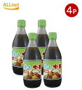 【まとめてお得・送料無料】あみ印 冷やし中華スープ 360ml ×4本セット 冷中華スープ 冷し中華スープ(希釈用) 冷やし中華 冷中華 スープ 家庭用 醤油 ...