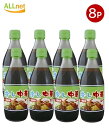 【まとめてお得・送料無料】あみ印 冷やし中華スープ 360ml ×8本セット 冷中華スープ 冷やし中華 冷中華 スープ 家庭用 醤油 醤油味 冷麺 ラーメン ら...