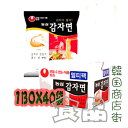 【ノンシム】★ジャガイモ麺(カムジャミョン)1BOX(40個入り)【韓国ラーメン】【食材・料理】【一品】【インスタントラーメン】防災用品/地震対策用品・避難用品/ガムジャ麺 【YDKG-s】【SBZcou1208】カムジャ麵