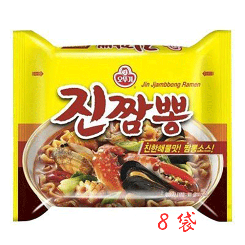 【送料無料】オットギ ジンチャンポン 130g×8袋 眞チャンポン 眞チャンポン 韓国 ラーメン 韓国料理 韓国ラーメンの元祖 韓国ラーメン オトギ（オットギ）ジンチャンポン 韓国食品 輸入食品 韓国食材 韓国料理 韓国お土産 韓国ラーメン 乾麺 インスタントラーメンのサムネイル