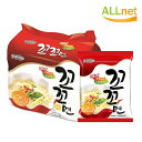【送料無料】paldo ココ麺 (辛口 チキンラーメン) 115g×5袋セット 韓国ラーメン ラーメン 韓国 輸入食品 韓国料理 鶏ガラ 八道 ココ麺
