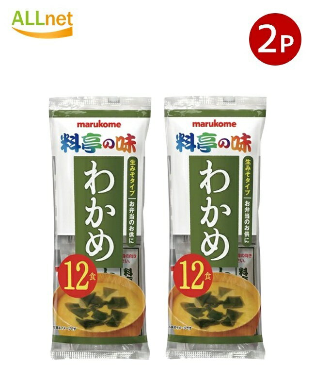 ͥåפ㤨̵֡ۥޥ륳 ߤ̣ 狼 216g2ޥå ¨ߤ 狼 ¨ʤߤ ե꡼ɥ饤 ̣ 󥹥     ī ñĴפβǤʤ612ߤˤʤޤ